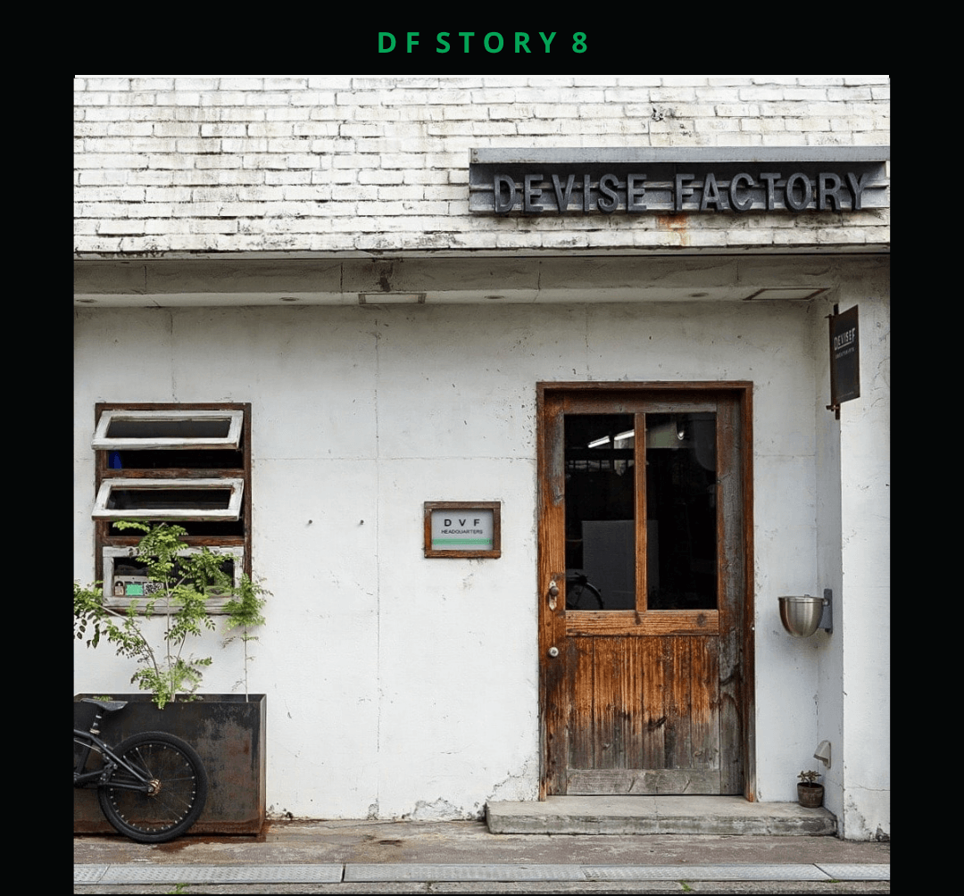 DEVISE FACTORYの空間