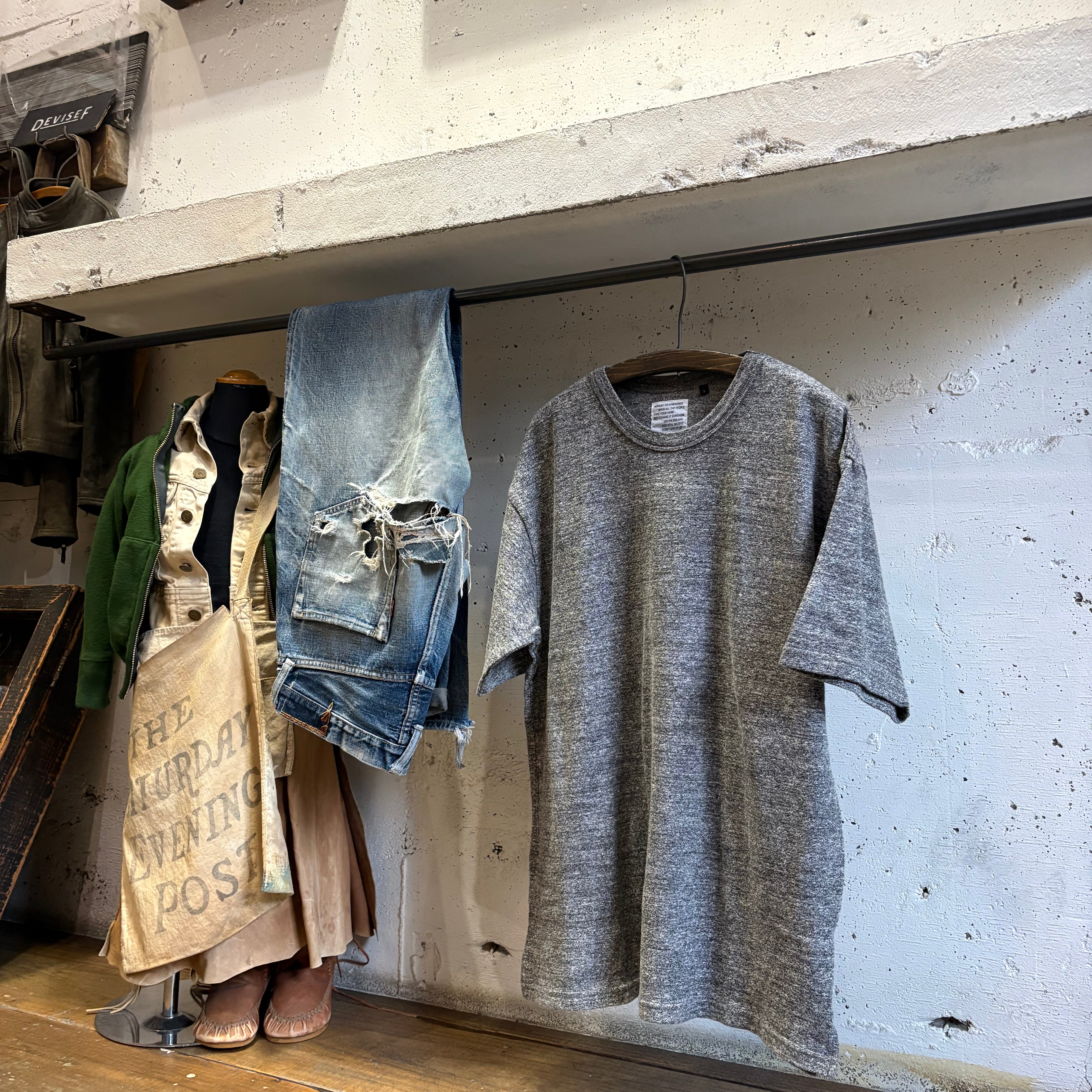 Cotton Wide Tshirt (Melange) - DEVISE FACTORY