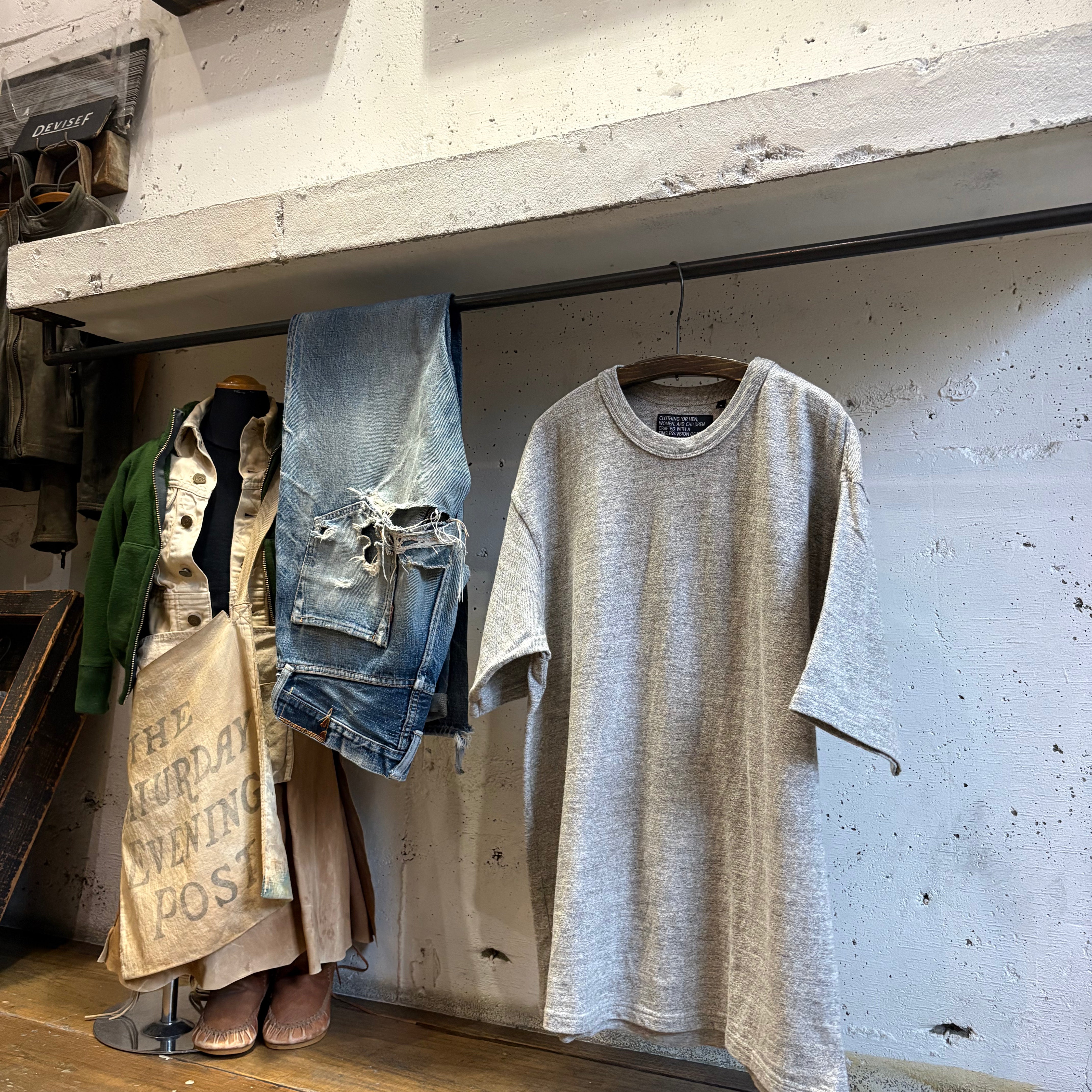 Cotton Wide Tshirt (Melange) - DEVISE FACTORY
