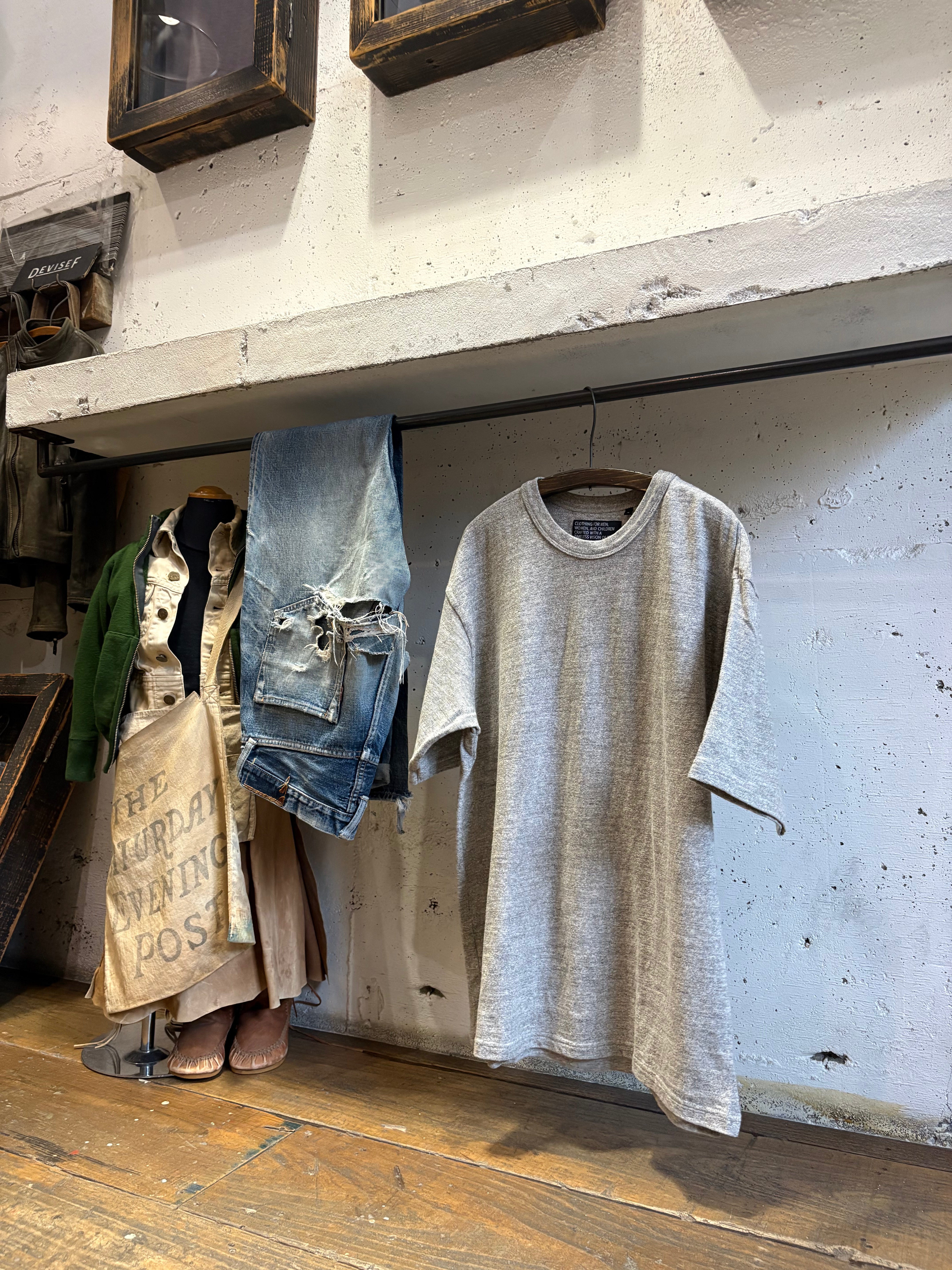 Cotton Wide Tshirt (Melange) - DEVISE FACTORY