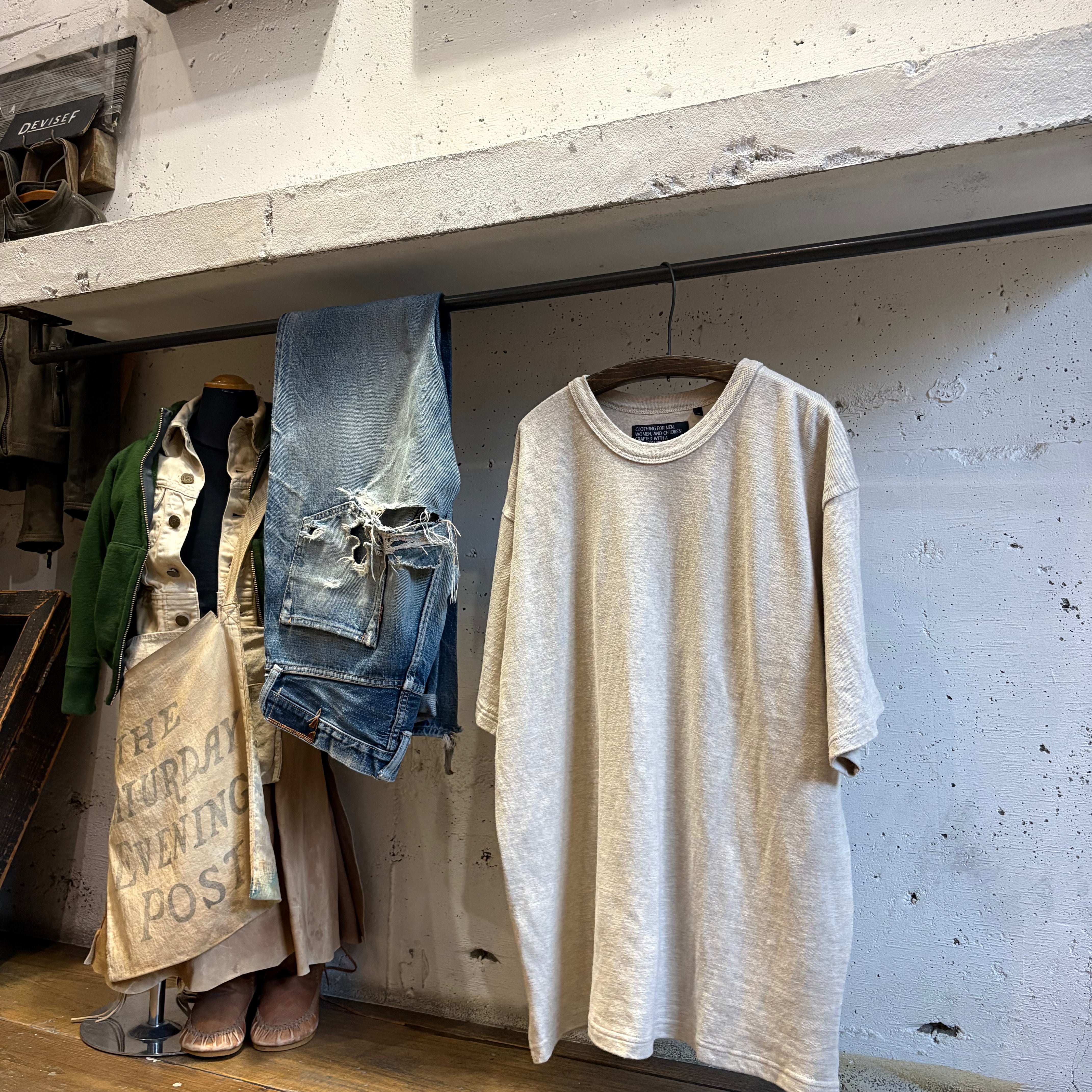 Cotton Wide Tshirt (Melange) - DEVISE FACTORY