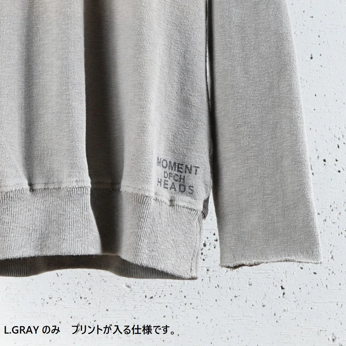 Cotton Cut-Off Sweatshirt with Label - DEVISE FACTORY