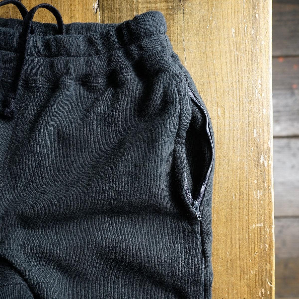 Cotton Sweatpants - DEVISE FACTORY