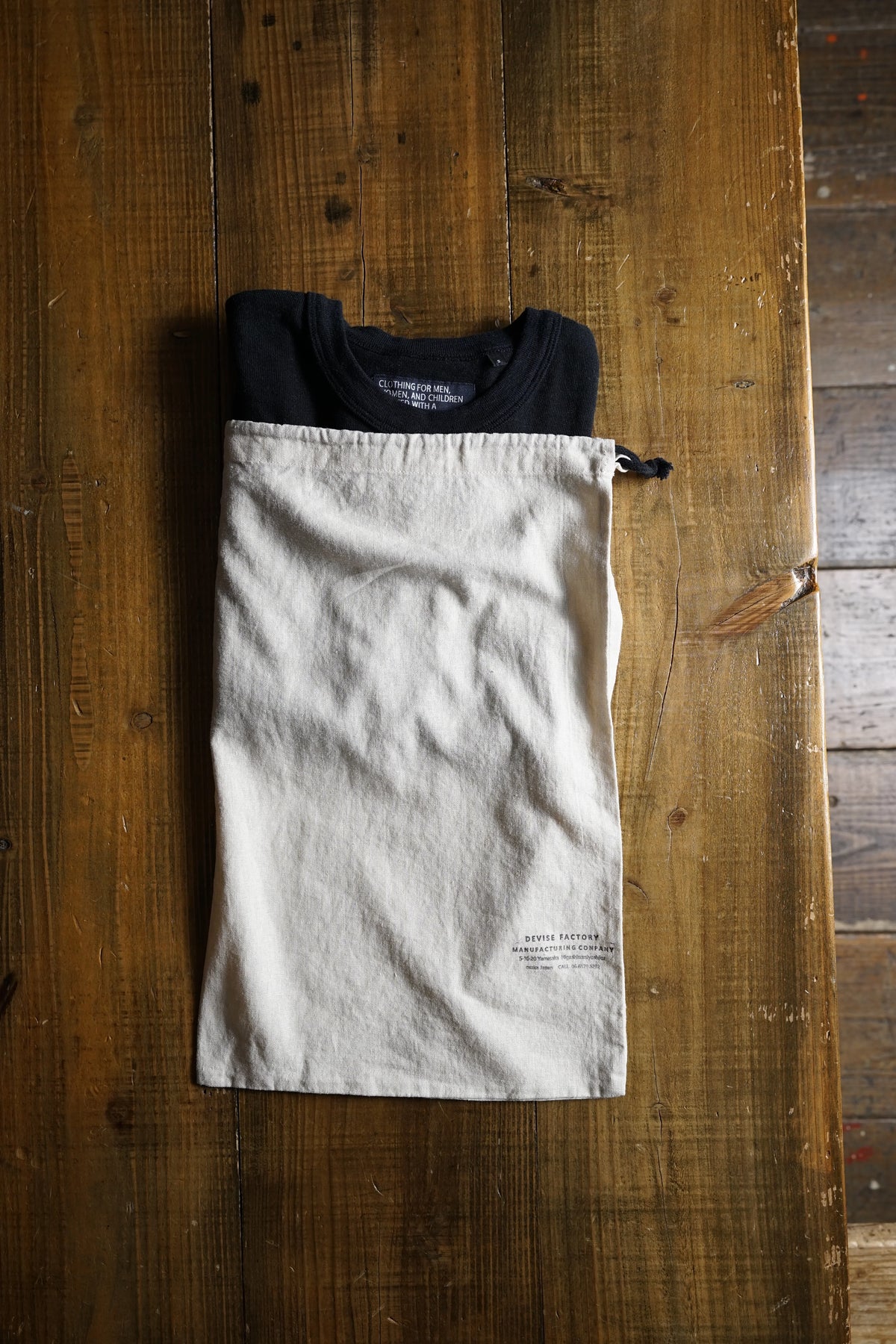 Fabric Gift Pouch - DEVISE FACTORY