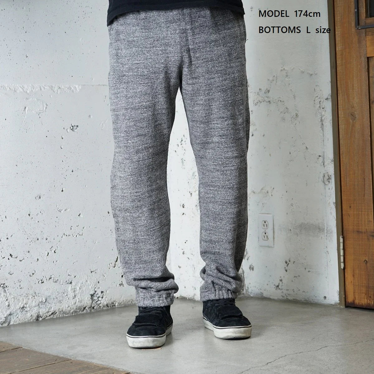 ディバイスファクトリー | スウェットパンツ ファスナー付き