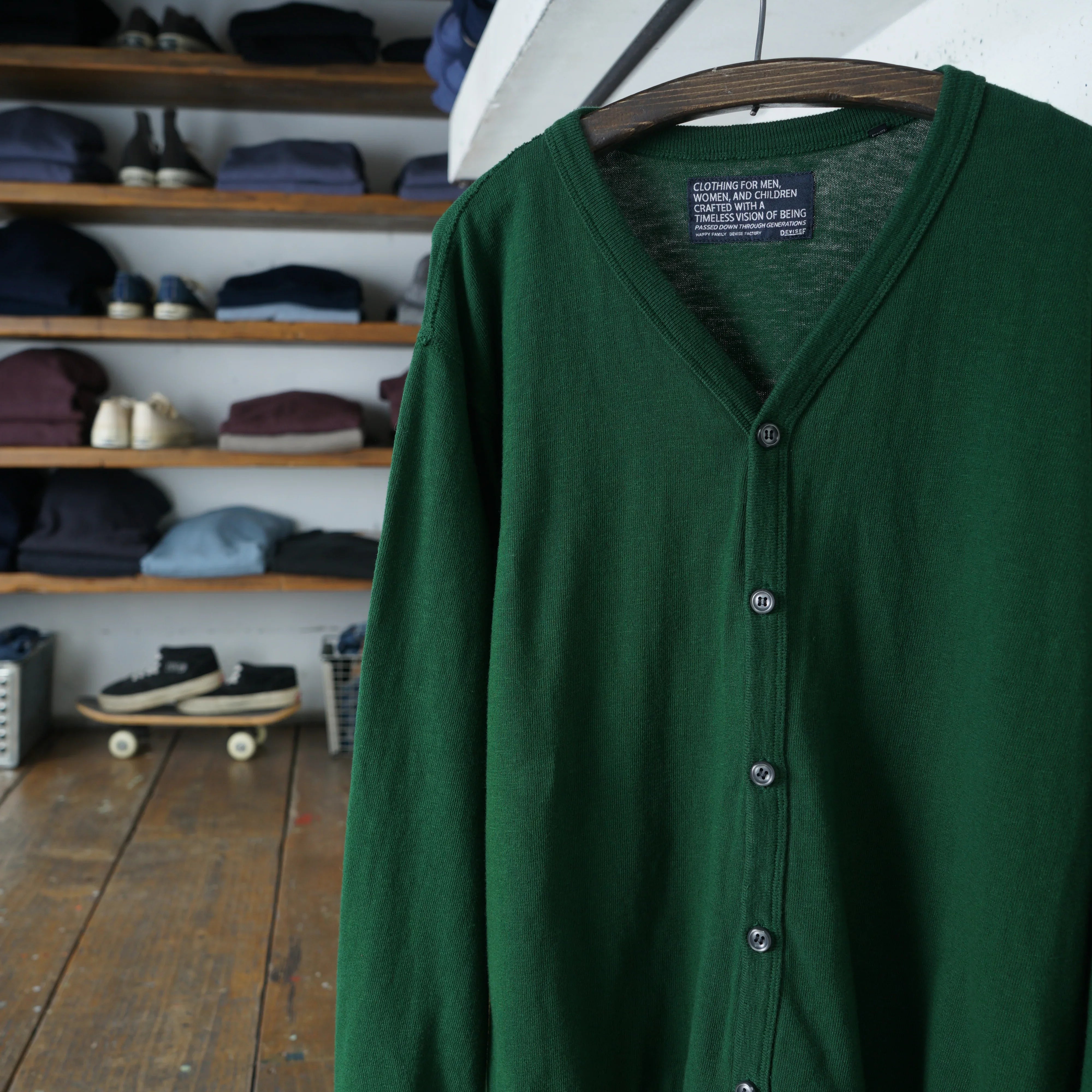 Cotton Relaxed Cardigan - DEVISE FACTORY