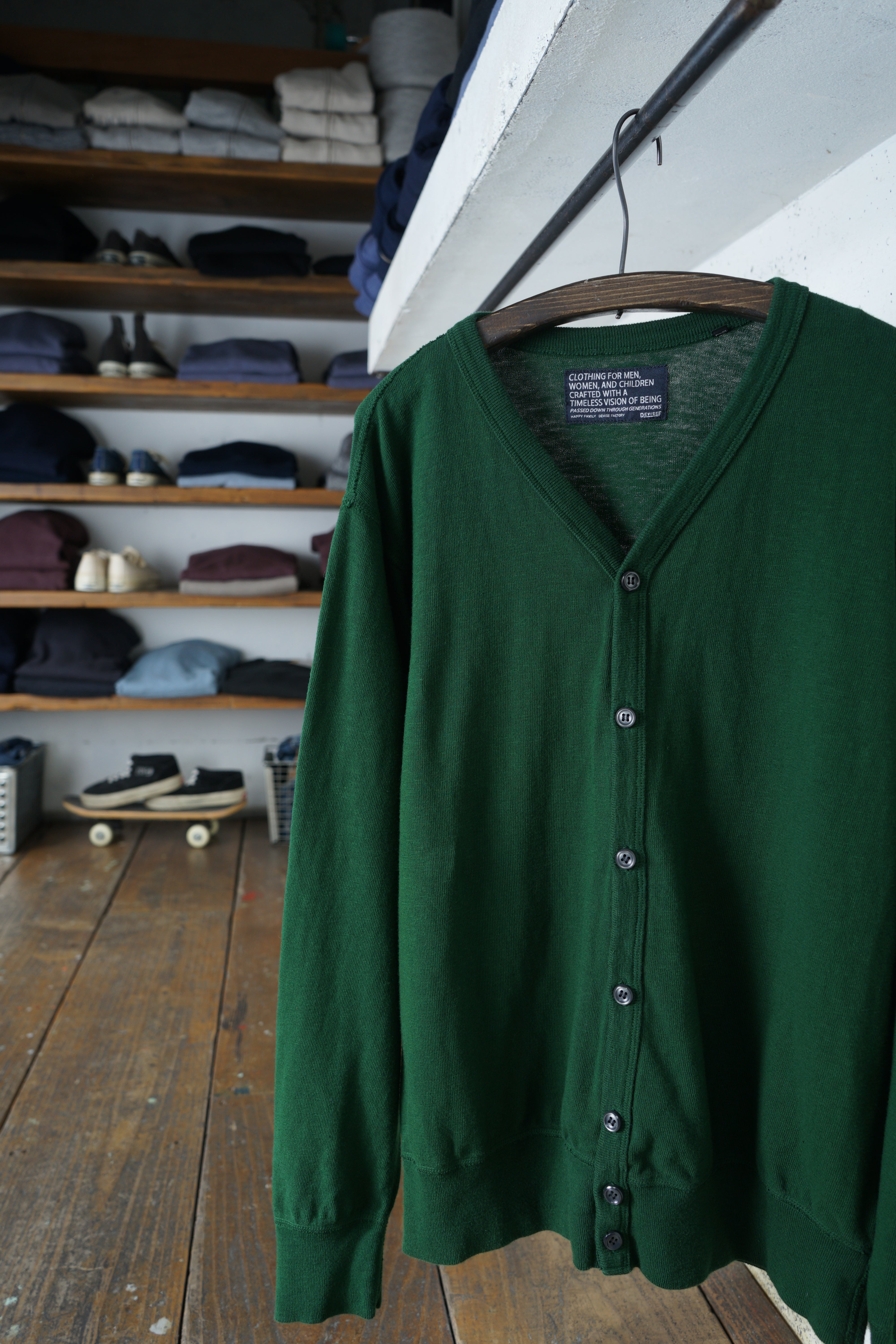 Cotton Relaxed Cardigan - DEVISE FACTORY