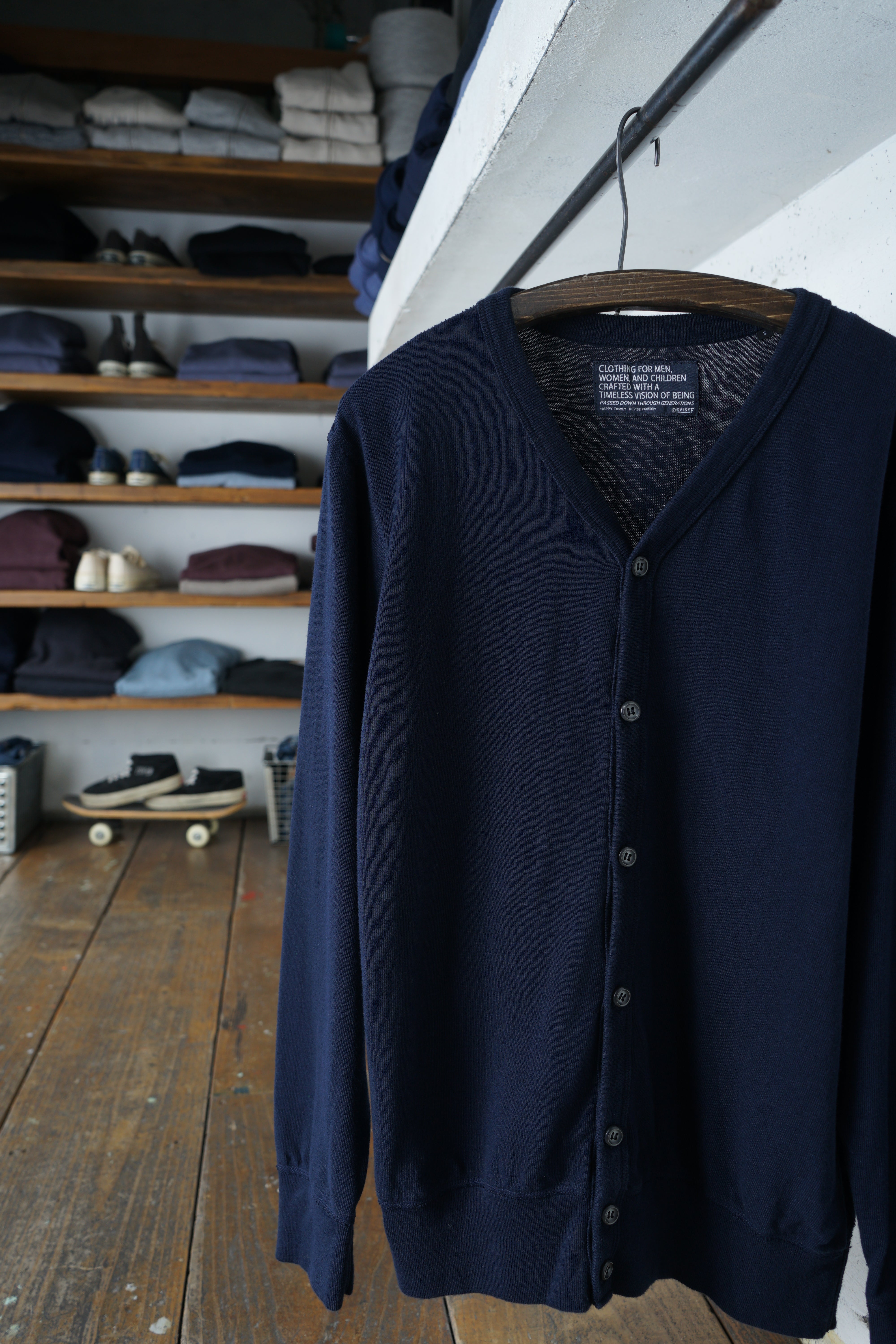 Cotton Relaxed Cardigan - DEVISE FACTORY