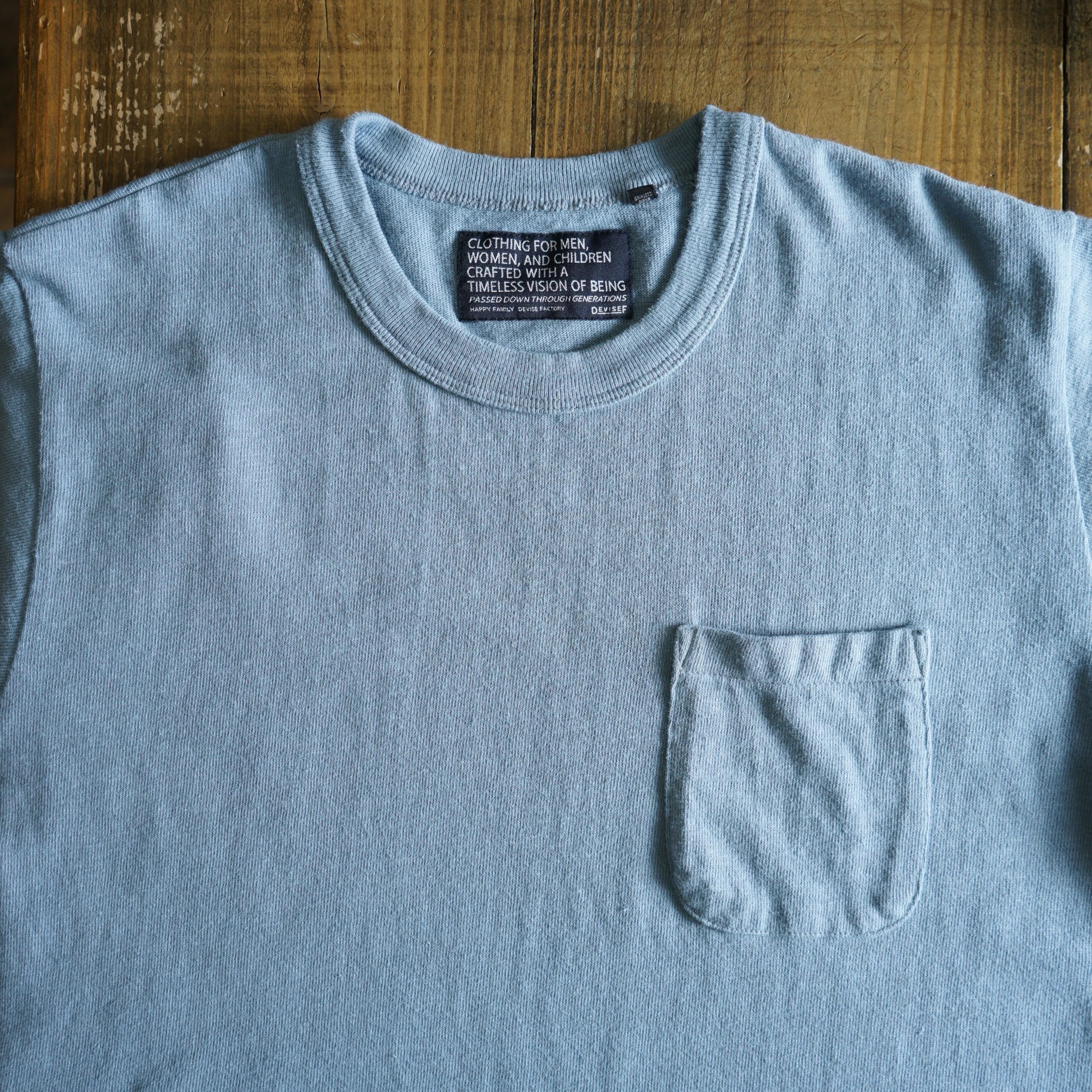 Cotton Pocket Tshirt - DEVISE FACTORY