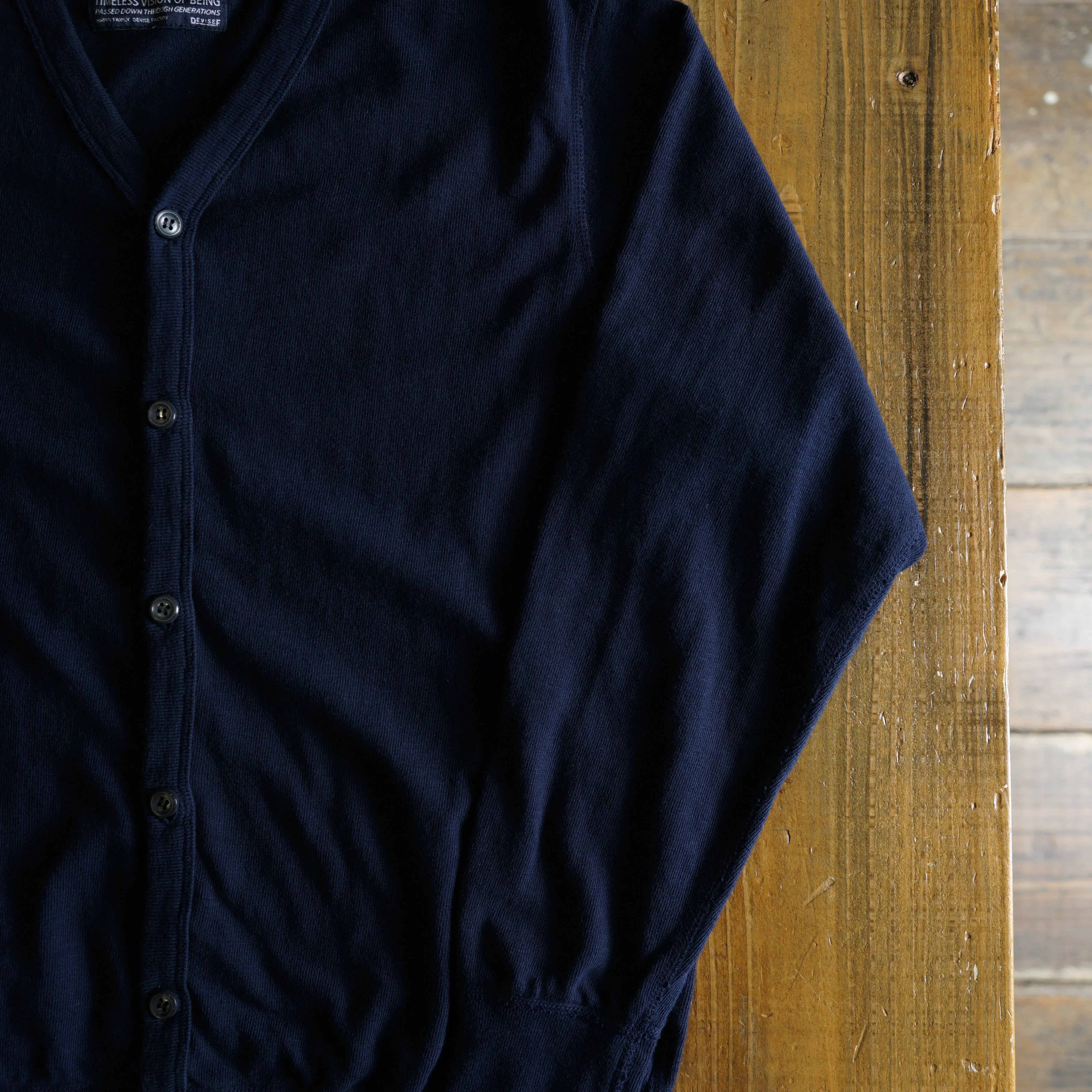 Cotton Relaxed Cardigan - DEVISE FACTORY