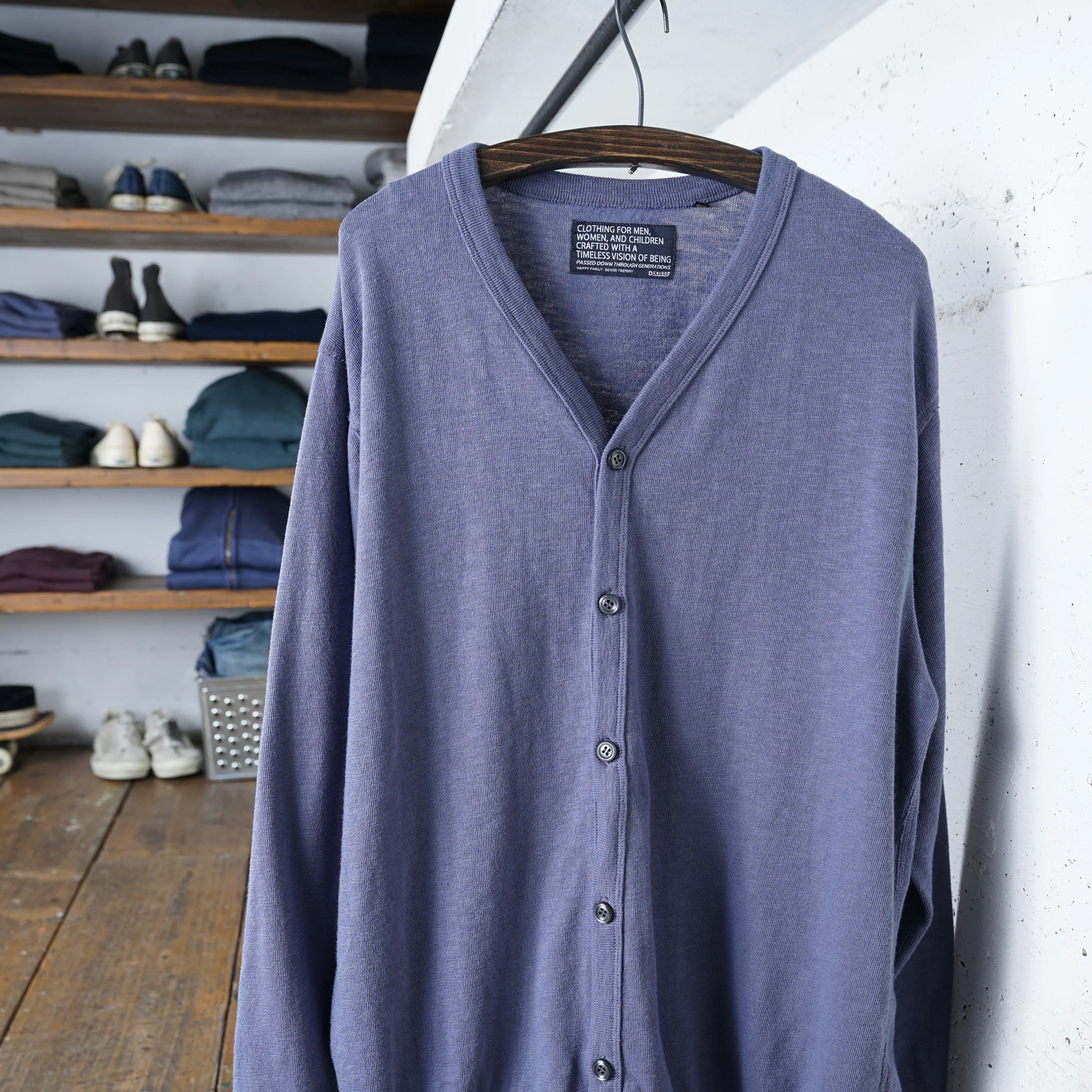 Cotton Relax Cardigan - DEVISE FACTORY
