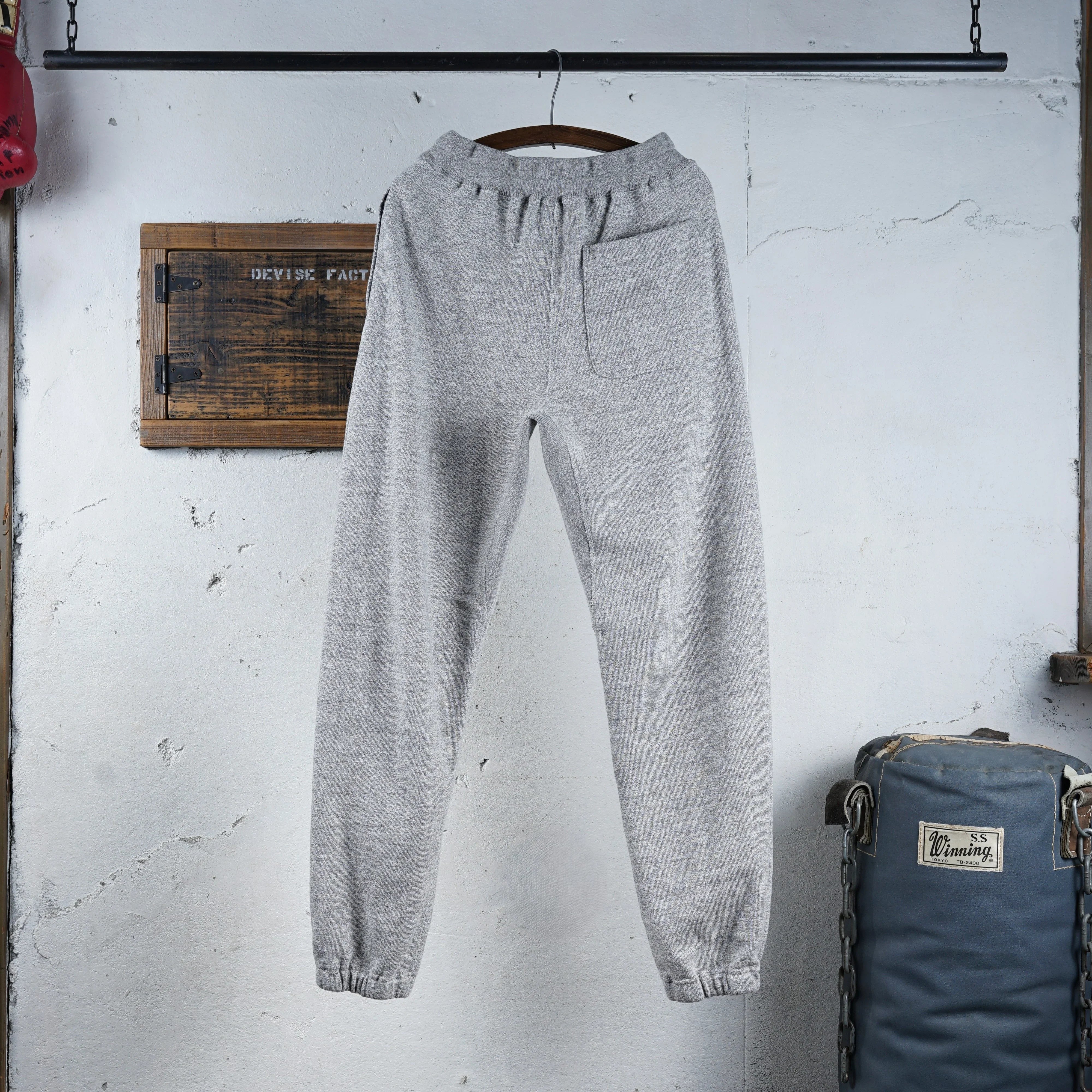 Cotton Straight-leg Sweatpants - DEVISE FACTORY
