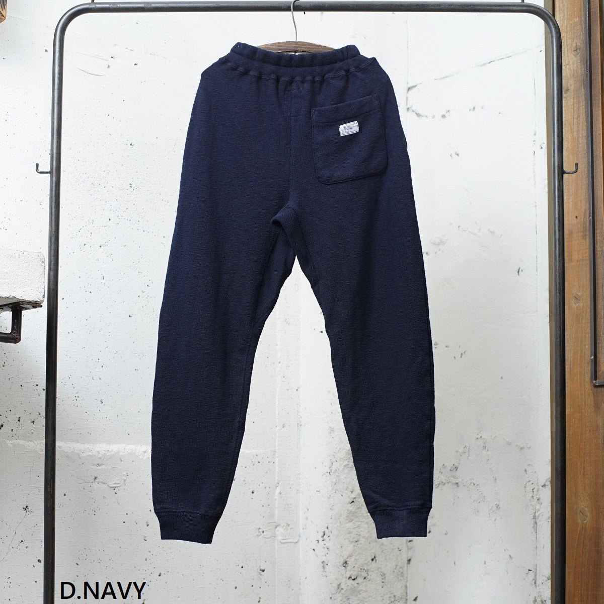 DF Cotton Sweat Pants